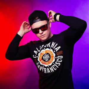 Невесомость (feat. Ксения) (Diss Boyz Remix)