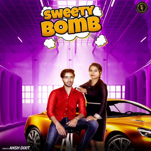 Sweety Bomb