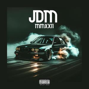 ROAD RUNNER (feat. D1ON1) (Explicit)