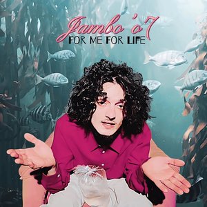 Сенегал (Explicit)