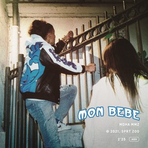 Mon bébé (Explicit)