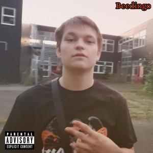 know her (feat. RIP $PICEE) (Explicit)