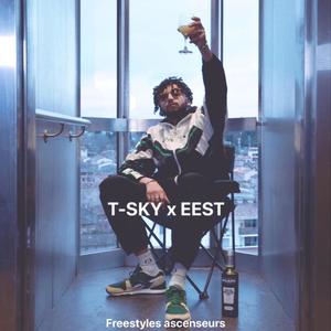 Freestyle Ascenseur I (Explicit)