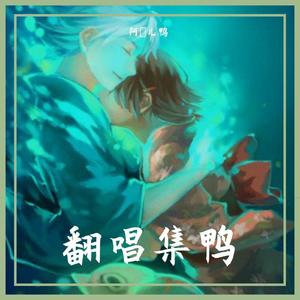 树洞