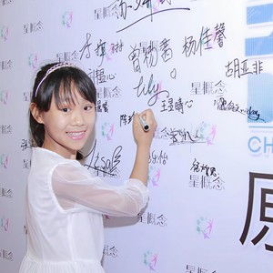时间都去哪了