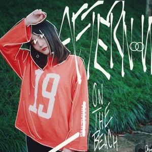 afternoon on the beach