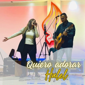 Quiero Adorar