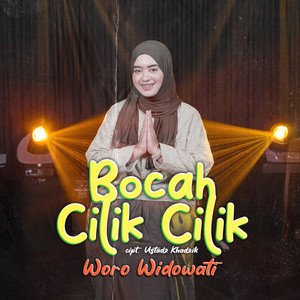 Bocah Cilik Cilik