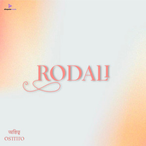 Rodali (From "OSTITTO")