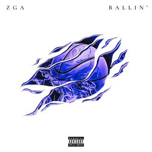 Ballin' (Explicit)