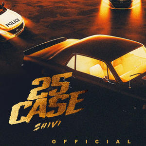 25 Case (Explicit)