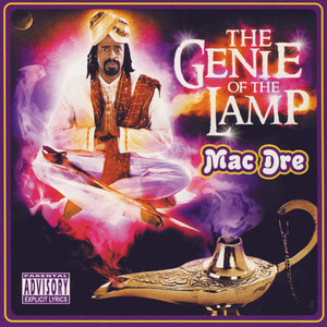 Bonus Track (Explicit)