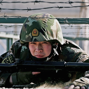 你看训练场上的我们