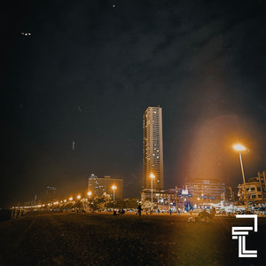 ทิ้งฉันไว้