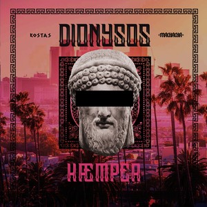 Dionysos - Kæmper (Explicit)