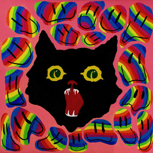 Каэска(Interlude) (Explicit)