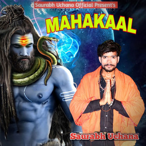 Mahakaal