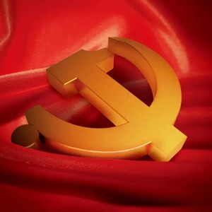 我最亲爱的党 (伴奏)