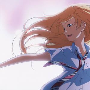キラメキ (光芒) (公生とかをりの演奏ver.)