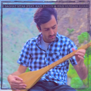E Saghat Sitar