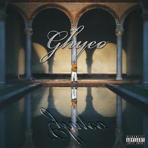 Deparage (Explicit)
