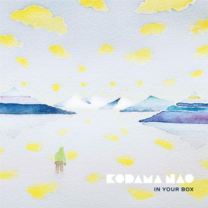 きみだけのマジックアワー remix by Kan Sano