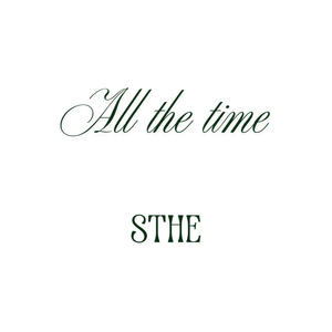 All the time (Fight On)