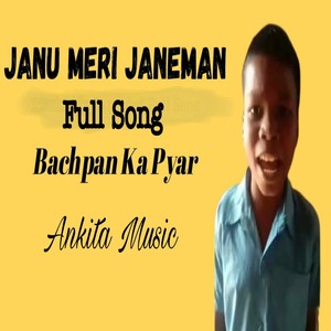 Janeman.mp3 (Maithili)