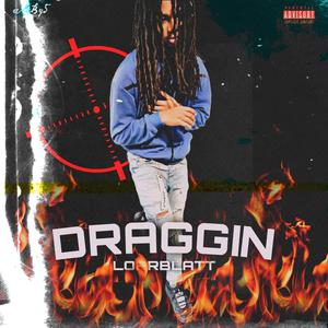 Jackin wit da men (feat. BABYREEKO) (Explicit)