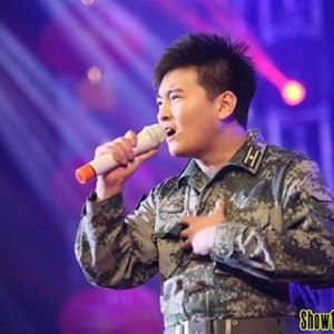 兵哥哥你来唱支歌