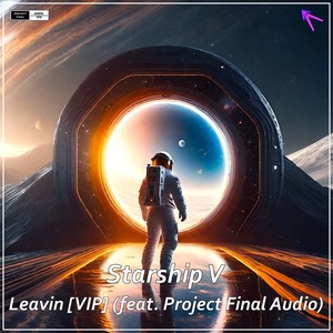 Leavin (VIP Mix)