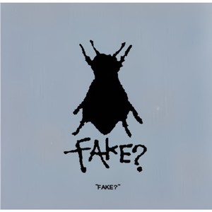 Pulse (English Version)