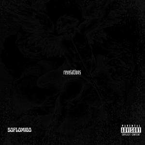 complicated (Explicit)