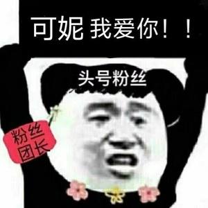 即兴