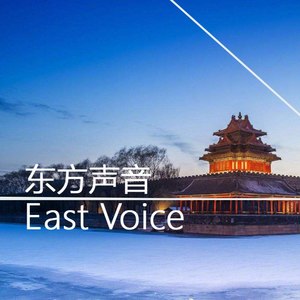 早上好