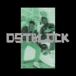 OSTBLOCK (feat. UNKAT) [Explicit]