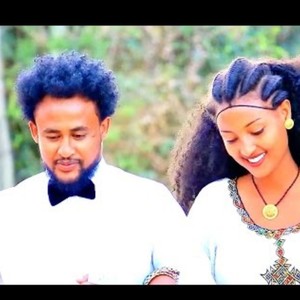 Mekelle Shikor (feat. Mulubrhan Fisseha)