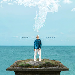 Visérion (Explicit)