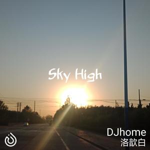 Sky High