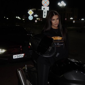 Если бы ты (Slowed)