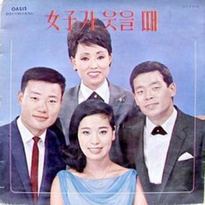 왜 그런지 (为什么那样)