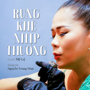 Rung Khẽ Nhịp Thương (Beat) (Beat)