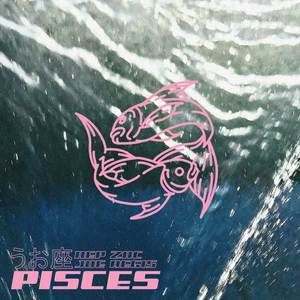 Pisces