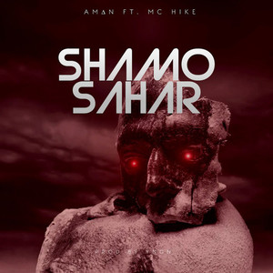 Shamo Sahar