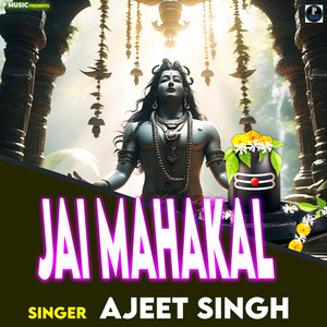 Jai Mahakal