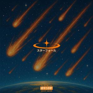 A Night of Opera in Gotham (Explicit)