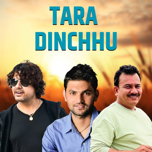 Tara Dinchhu (Extended Version)