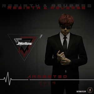 멎은듯해 (It seems to stop) (好像停了)