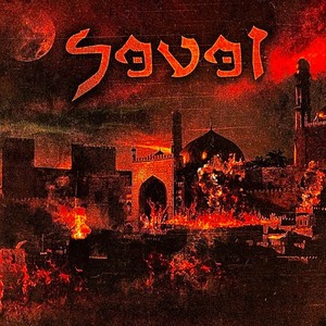 I Can't Stand It (feat. How All This Ends & Jackie Xan) (Explicit)