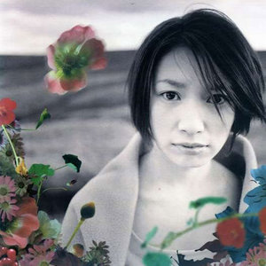 陽炎～摩利支天女